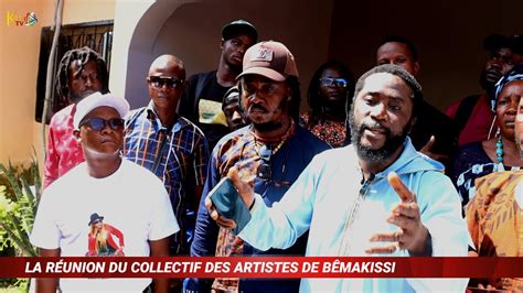 Elie Kamano Et Le Collectif Des Artistes Du Pays Kissi Youtube