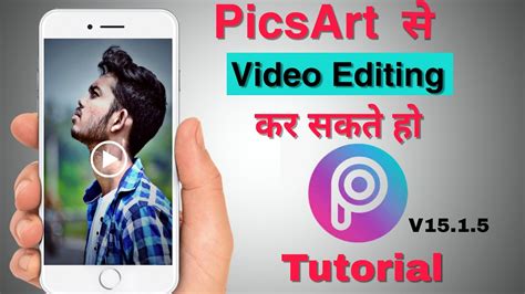 Picsart Gold Video Editing Tutorial Best Video Editing App How To