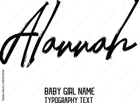 Alannah Womans Name In Cursive Calligraphy Text Design Stock Vector