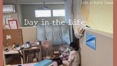 Life In Rural Japan 👧🏻🧸clean My Daughters Room Sacred Placeai