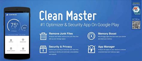 Clean Master Android Optmizer And Junk Cleaner App