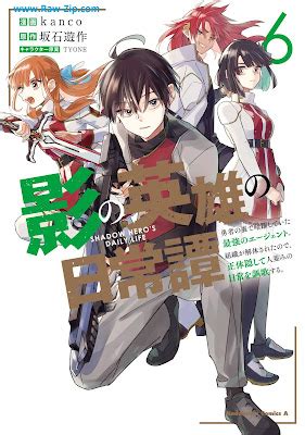 Manga 鬼畜英雄 第01 06巻 Kichiku eiyu Vol 01 06 Raw Zip Raw Manga