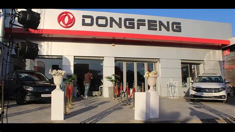 Dongfeng Inaugure Une Nouvelle Agence à Nabeul Youtube