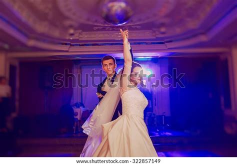 Romantic Couple Dancing On Their Wedding Stock Photo 322857149
