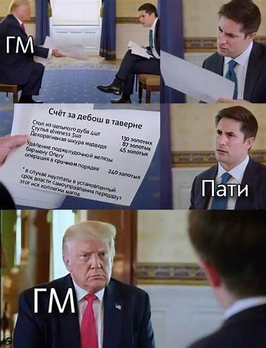 Удаление поджелудочной железы диета Счёт за дебош в таверне Стол из цельного дуба 4шт Стулья ^успеэв Зшт Счёт за дебош в таверне Стол из цельного дуба 4шт Стулья ^успеэв Зшт Удаление поджелудочной железы диета