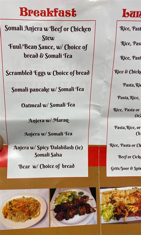 Rhode island may be the smallest state, but it is home to a delicious selection of cuisine types at the state's many cafes, restaurants, and bars. Online Menu of African Paradise Restaurant Restaurant ...