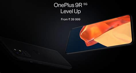 The information on this website is provided on as is, as available basis without warranty of any kind. OnePlus 9R launched in India starting at Rs.39,999 with 6 ...