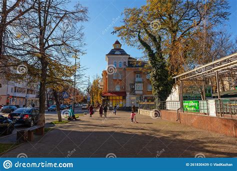 Kremenchuk City Ukraine November 1 2022 Street In The City Center