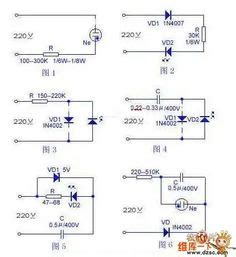 An electric fence is an incomplete electrical circuit. Electric Fence Circuit Diagram 12v: Electric Window/Fence Charger - Engineering Projects,Design ...