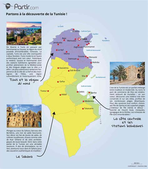 Carte De Tunisie ≡ Voyage Carte Plan