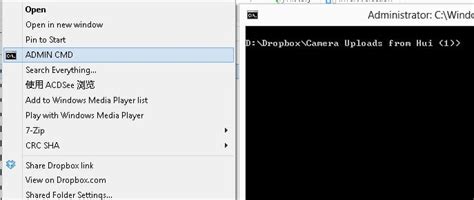 4 using cmd command in file explorer to open command prompt window. Enter the Command Shell Prompt with Specified Directory on ...