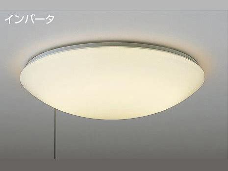 DAIKO 蛍光灯シーリング DCL 35051L N 商品情報 LED照明器具の激安格安通販見積もり販売 照明倉庫