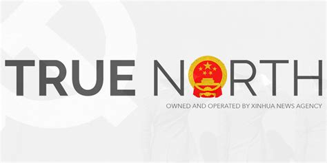 Xinhua News Agency Acquires True North True North