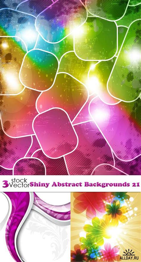 Vectors Shiny Abstract Backgrounds 21 Векторные клипарты