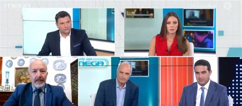 Ένα αναπάντεχο γεγονός έρχεται να ταράξει τη φαινομενικά ήρεμη ζωή μιας εύρωστης κοινότητας. Γκίκας, Βαρεμένος και Κατρίνης στο MEGA για τα ...