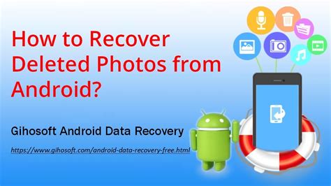 Android Photo Recovery How To Recover Deleted Photos From Android Youtube
