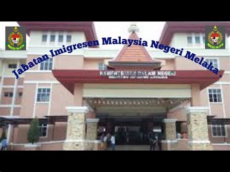 Dan untuk menegakkan keamanan internal dan ketertiban umum. Jabatan Imigresen Malaysia Negeri Melaka, Kompleks ...