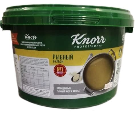 Бульон рыбный 2 кг KNORR купить по цене 2 154 руб Интернет магазин