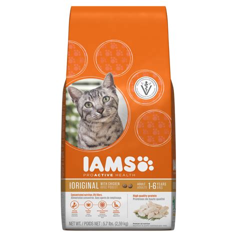 Iams Cat Food Good Or Bad Cat Meme Stock Pictures And Photos