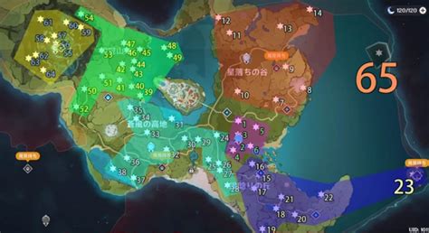 Genshin Impact Tevat Map