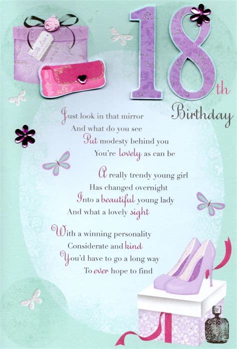 18th Happy Birthday Greeting Card Cards Love Kates