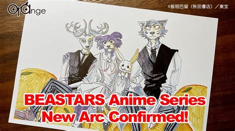 Beastars Season 3 Officially Confirmed By Netflix The Awesome One