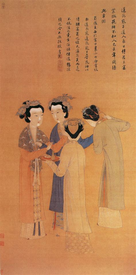 The messy medium hairstyle is the traditional japan/korean undergraduate look. Traditional Asian Hairstyles - Haute Coiffure from Ancient ...