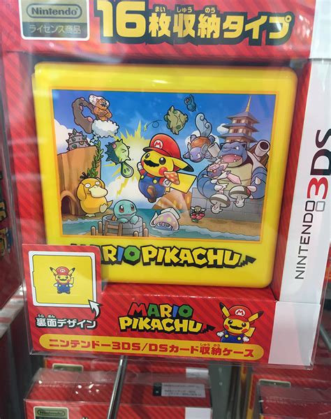 Maybe you would like to learn more about one of these? Pokemon Center Report - Mario Pikachu | Mikitzune