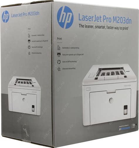 Hp laserjet pro m203dn driver. Hp Laserjet Pro M203Dn Driver : HP Laserjet Pro M203dn Printer Driver Download - Google Enemy ...