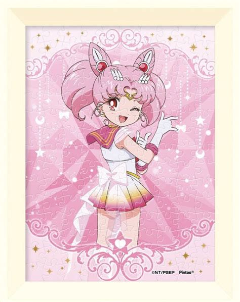 Ensky Ensky Ensky Ma 52 Jigsaw Puzzle Pretty Guardian Sailor Moon