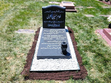 Headstones For Graves Memorials Gravestone Maker In Maryland MD Granite Memorial Grave