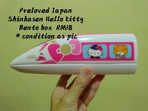 Shinkansen Hello Kitty Bento Box Hobbies And Toys Collectibles