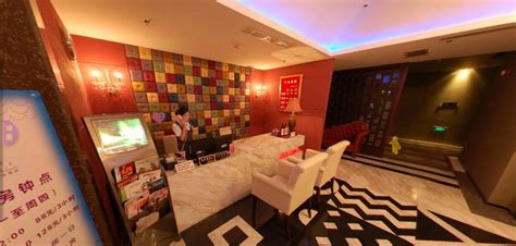 Love Hotel à Shanghai Marketing Chine