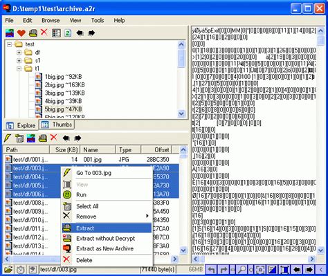 Anas Archiver 201 File Archivers