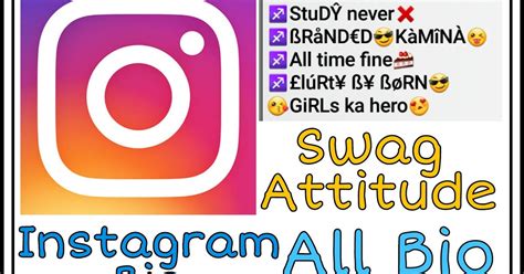 I don't make mistakes, i date them. Best Instagram Bio Ideas with Emoji for Boy-Girl in Hindi ...