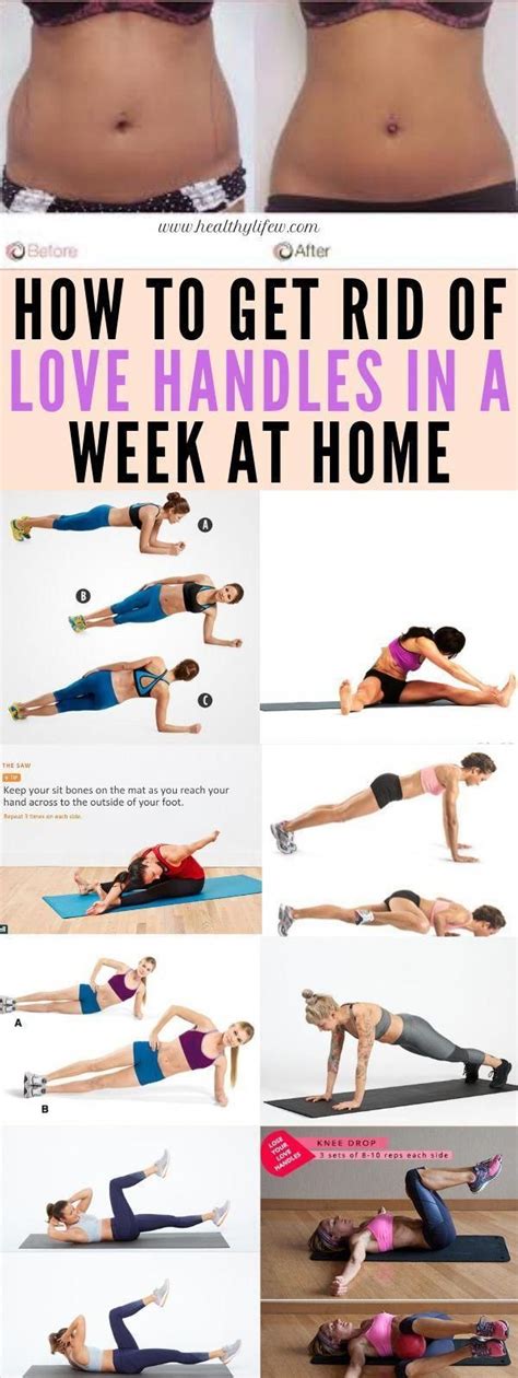 Love handle represents the fat of our body. HOW TO GET RID OF LOVE HANDLES IN A WEEK AT HOME | MEN ...