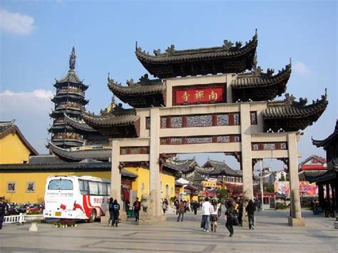 Nanchan Temple Of Wuxi Reviews Wuxi Jiangsu Attractions Tripadvisor