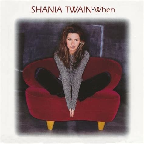 Shania Twain That Don T Impress Me Much International Mix Lyrics