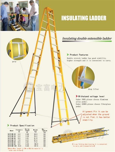 35kv Yellow 10m Fiberglass Double Side Grooved Rail Extension Ladder