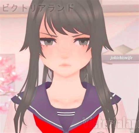 Ayano Aishi ♡ In 2022 Yandere Yandere Simulator Icon