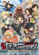 Check out our catalog of all the newest & classic anime series & movies! Attack on Titan Junior High Anime Ger-Sub Stream - Anime ...