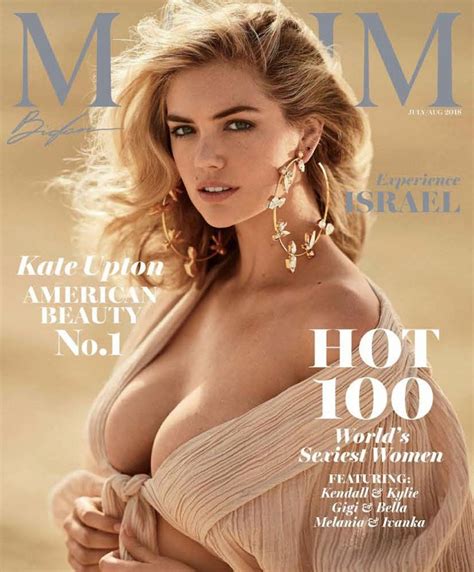 Busty Kate Upton Sexy Photos For Maxim Magazine Scandal Planet
