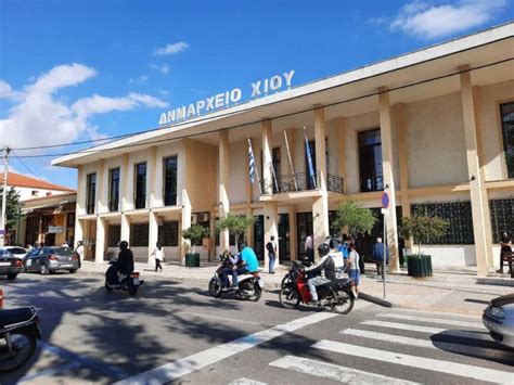 Διπλό «μπόνους» κερδίζουν φέτος όσοι φορολογούμενοι υπέβαλλαν. ΚΛΕΙΣΤΟ ΤΟ ΔΗΜΑΡΧΕΙΟ ΧΙΟΥ ΛΟΓΩ ΚΡΟΥΣΜΑΤΟΣ ΚΟΡΩΝΟΪΟΥ ...
