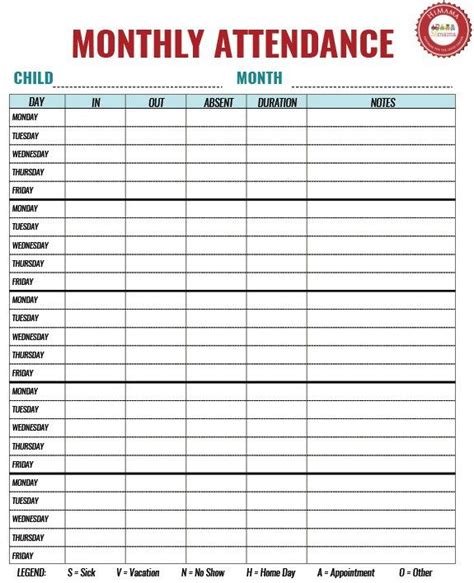 Daycare Printable Forms For Attendance