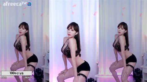이루아[♥] 섹시댄스 sexy dance 아프리카tv vod