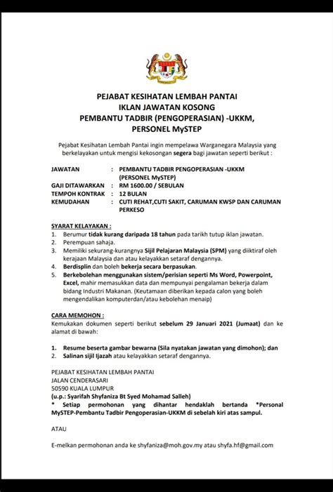 Universiti sains islam malaysia (usim) merupakan sebuah universiti islam malaysia yang pertama ditubuhkan oleh kerajaan. Jawatan Kosong Pejabat Kesihatan Lembah Pantai • Jawatan ...