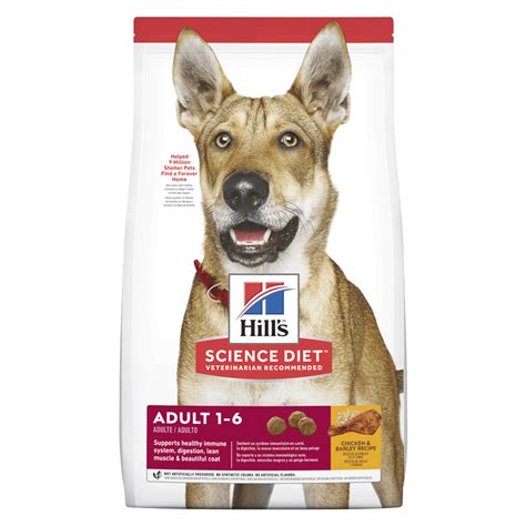 Buy Hills Science Diet Adult Dry Dog Food Online Better Prices At Pet
