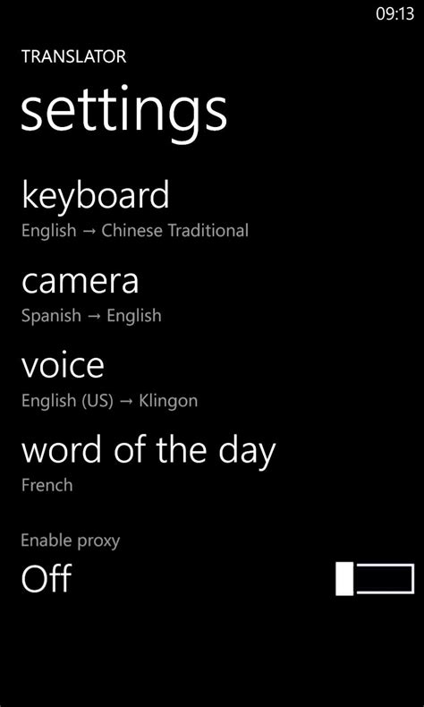 Bing Translator Gets Faster More Accurate Translation Plus Offline