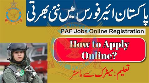 Paf Jobs 2021 Paf Jobs Latest Advertisement 2021 All Details How To