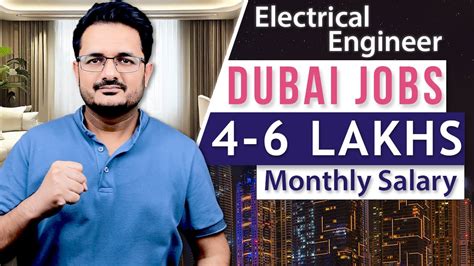 How To Get Electrical Engineer Jobs In Dubai Salaries Of Electrical